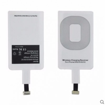 Hot selling factory price mobile phone wireless charger receiver for iphone 6/ 6s wireless charger for iphone 6 plus 6S plus